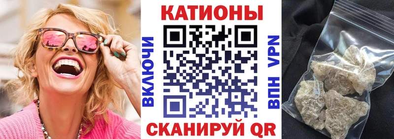 Купить наркоту Кизляр Бошки Шишки  А ПВП  Метадон  Мефедрон  Cocaine  ГАШ 