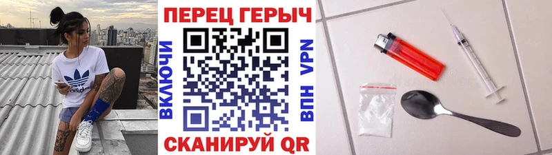 ГЕРОИН афганец  купить   Кизляр 