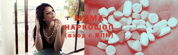 дмт Дмитров