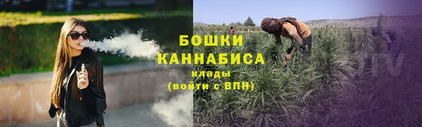 кокаин Елабуга