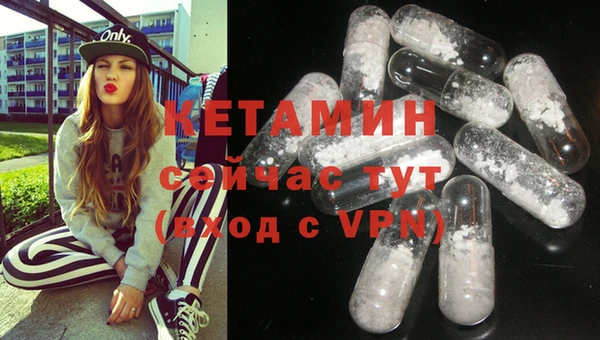 ешки Елизово