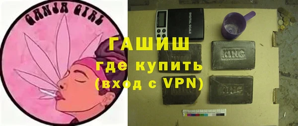 кокаин Елабуга