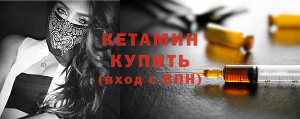 ешки Елизово