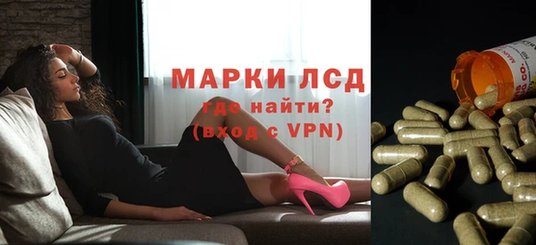 кокаин Елабуга