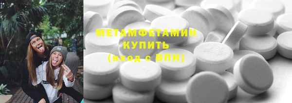 герыч Ельня
