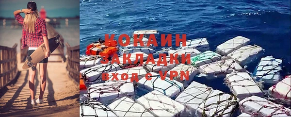 герыч Ельня