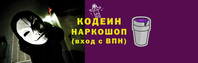 ешки Елизово