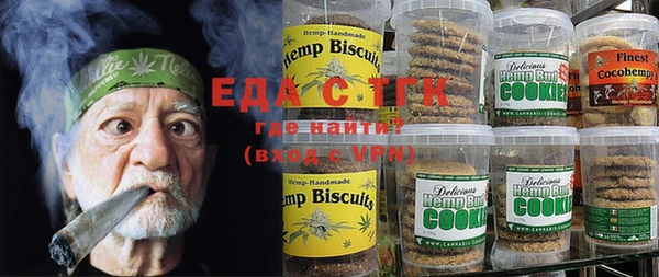ешки Елизово