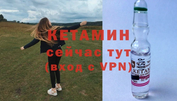 ешки Елизово