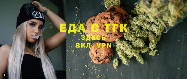 ешки Елизово