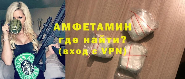 ешки Елизово