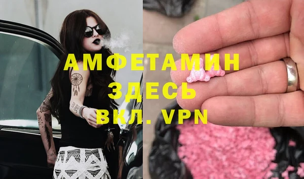 кокаин Елабуга