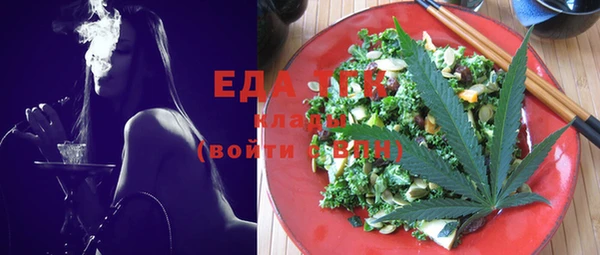 ешки Елизово