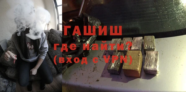 ешки Елизово
