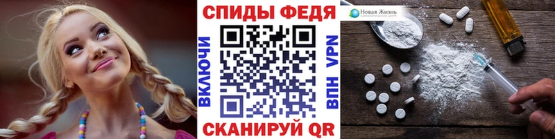 Первитин Декстрометамфетамин 99.9% Кизляр