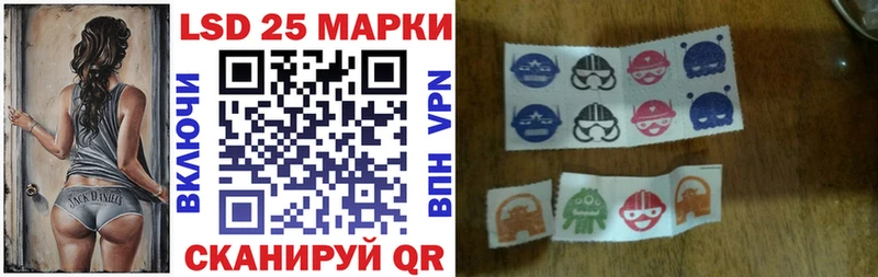 Марки NBOMe 1,8мг  KRAKEN ССЫЛКА  Кизляр  где купить наркоту 