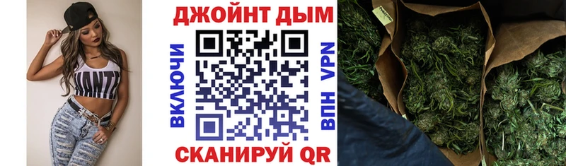 Марихуана LSD WEED  даркнет сайт  Кизляр 